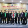 บรรยากาศการจัดทำแผนปฏิบัติการและแผนธุรกิจ สหกรณ์ออมทรัพย์ครูพัทลุง จำกัด ประจำปี 2567 เมื่อวันเสาร์ที่ 6 มกราคม 2567 ที่ผ่านมา ณ โรงแรมศิวา รอยัล พัทลุง